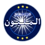 Logo of من سيربح المليون android Application 